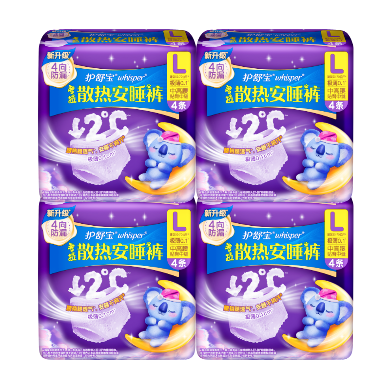 ���汦����ɢ�Ȱ�˯��L����16���������������Ŀ������ҹ������Ӫ�ܷ� 36.9Ԫ