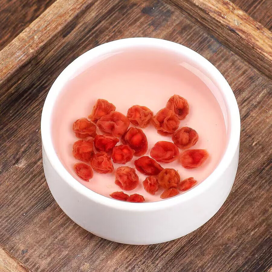 信盛堂同仁堂特级野生五味子中药材粒大饱满北五味子泡茶泡酒中药材养生 [特级五味子]250g*4罐装 250g*4罐