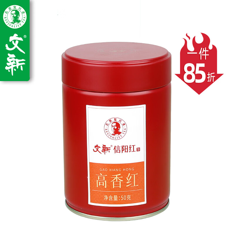 ������������Ҷ���ڹ�����һ��������װ50g 67.1Ԫ