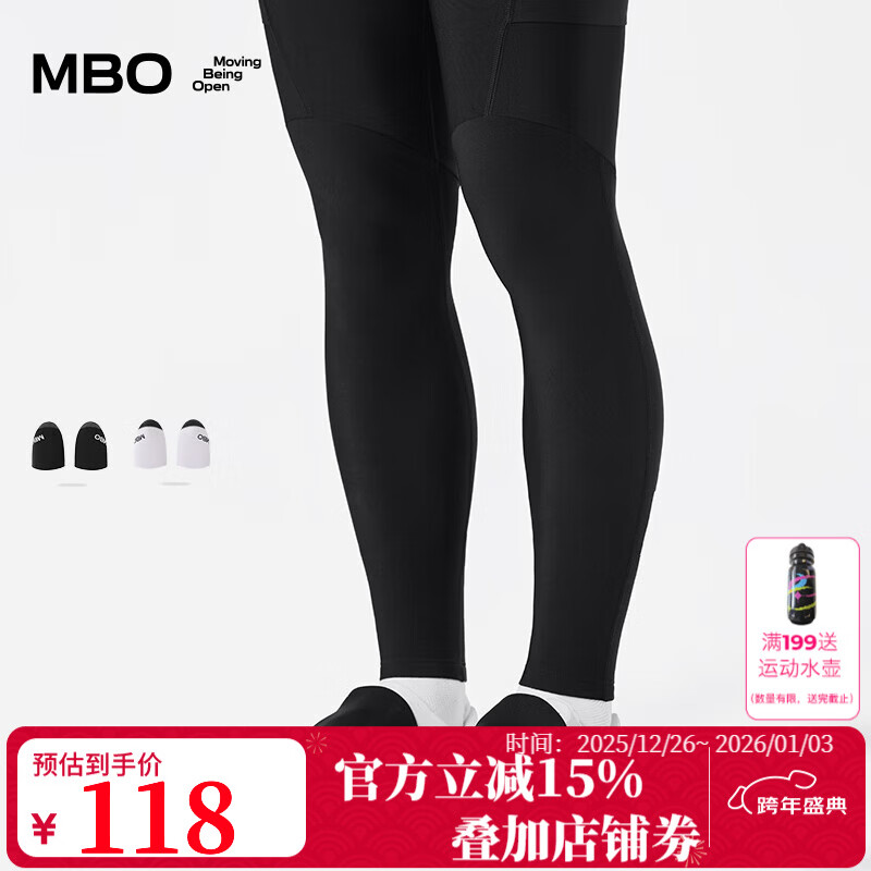 MBO男女通用秋冬骑行鞋尖套 防风防泼水 多色可选 AS100 黑色【0-10℃】 L