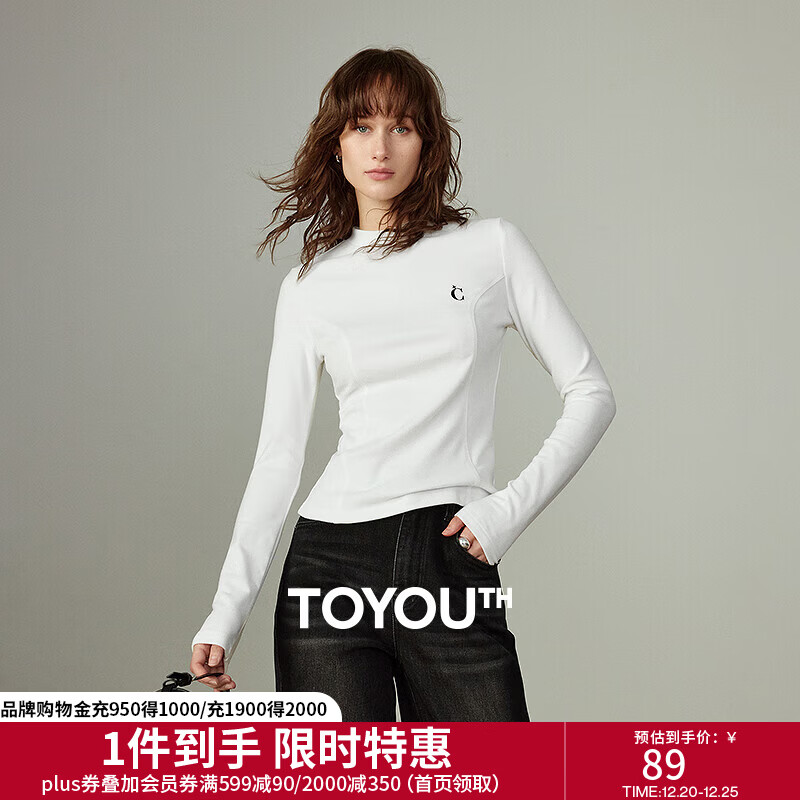 初语T恤女2025冬季新款远红外发热保暖分割设计收腰显瘦打底上衣 米白色 L