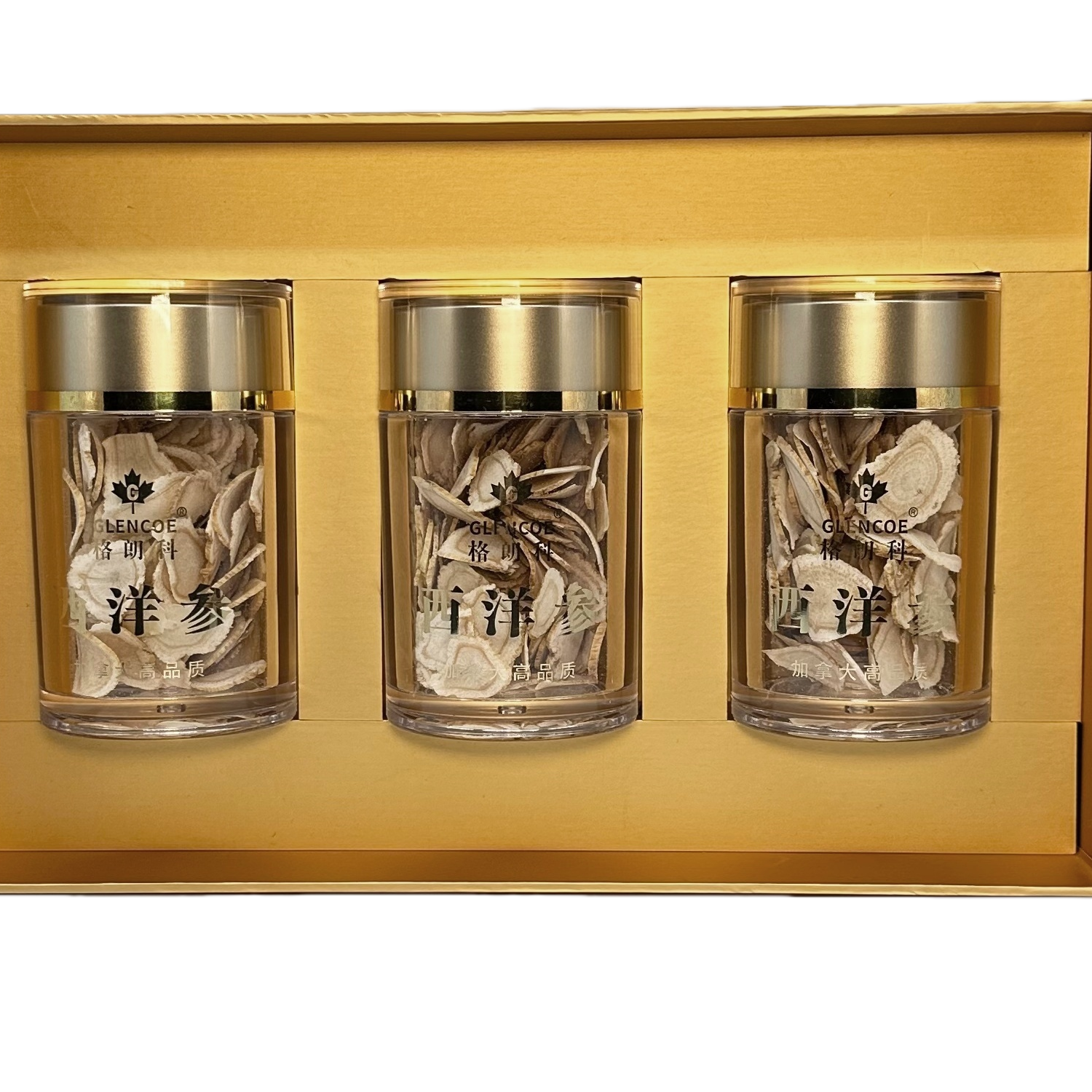 格朗科加拿大西洋参五年特级参片礼盒内含3瓶 喜悦大片105克 35g*3瓶 平均片径16MM 加拿大西洋参（送体验装3g）