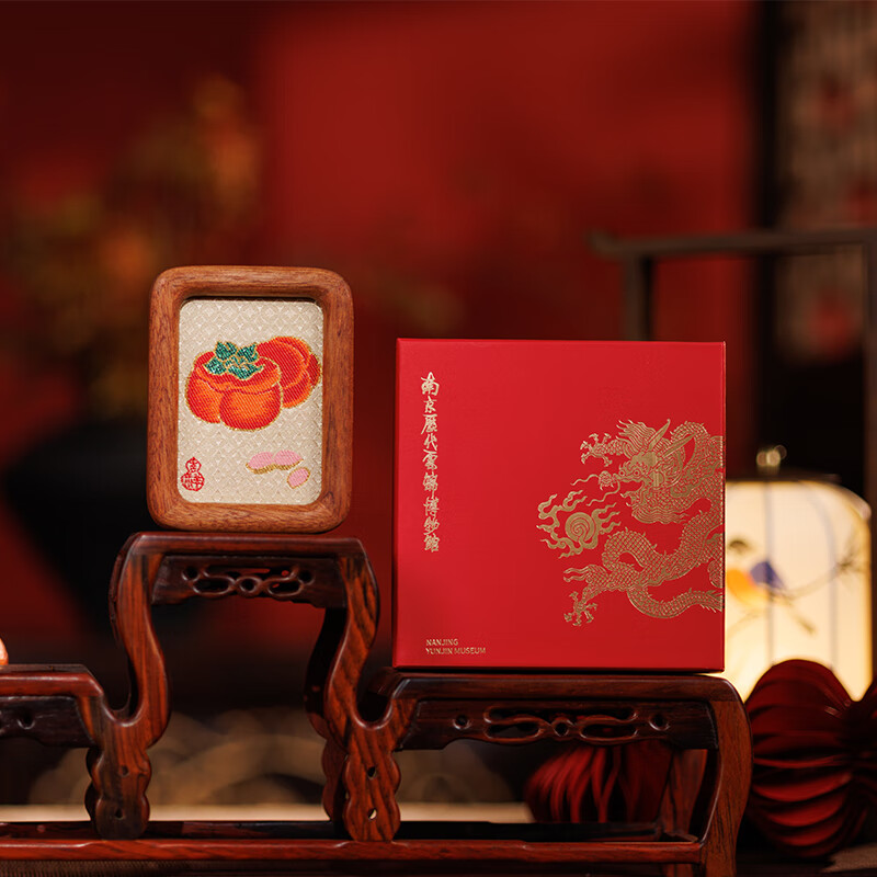 南京历代云锦博物馆好柿发生柿柿如意迷你小摆件冰箱贴非遗手工博物馆文创礼物伴手礼 十则好事发生多功能摆件 8*10.5*3cm
