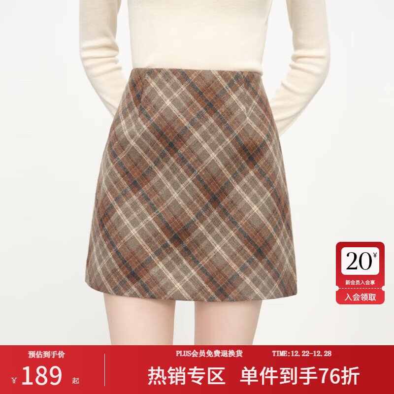 范思蓝恩高腰复古格纹羊毛呢半身裙短裙女2025秋冬新款小A裙4265 棕色格纹 XS