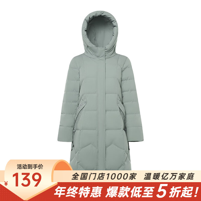 千仞岗冬季大牌羽绒服长款连帽外套女士百搭休闲直筒显瘦冬装保暖防寒服 抹茶绿 XS (155)