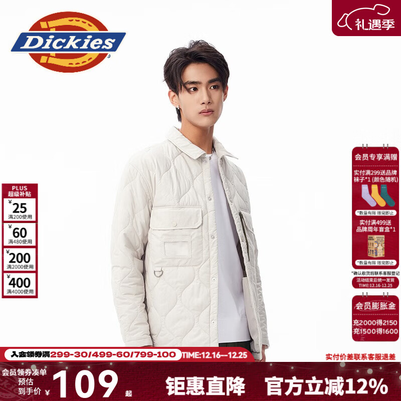 Dickies 时尚百搭休闲版型大容量拉链口袋棉服 保暖外套10921 米灰色 （宽松版型） XL