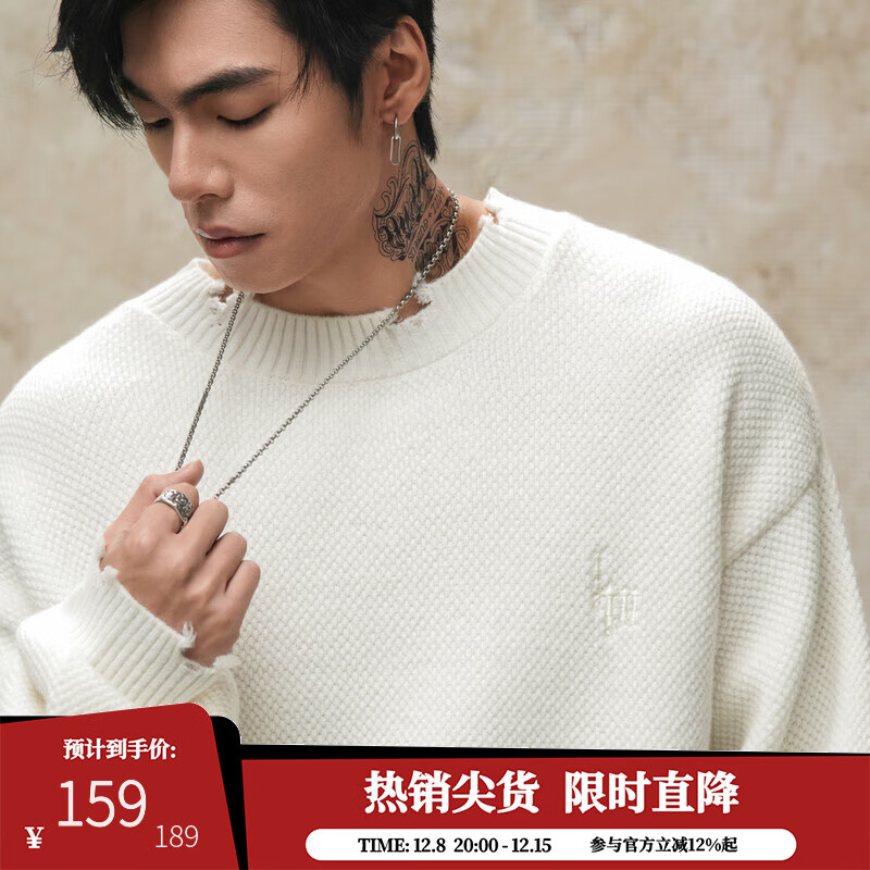 鹿家门秋冬重磅破洞套头毛衣慵懒高级感男士圆领加厚保暖打底衫 黑色 L 推荐140-160斤