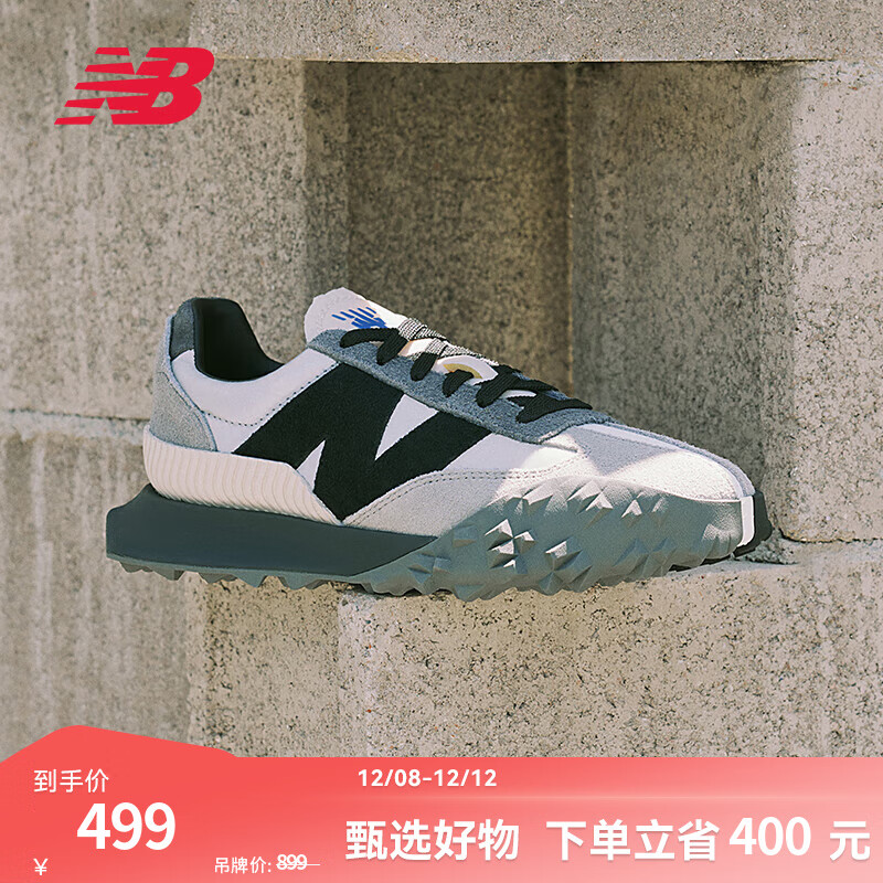NEW BALANCE【IU同款】NB XC72官方休闲鞋男鞋女鞋复古轻便秋冬情侣运动鞋 灰色/黑色 UXC72AA1 42 (脚长26.5cm)