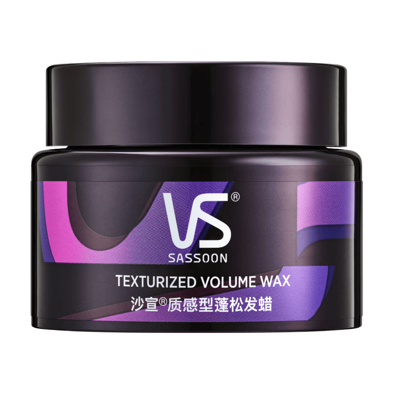 沙宣质感型蓬松发蜡50g发泥塑形清爽不粘腻湿发可用纹理定型男女