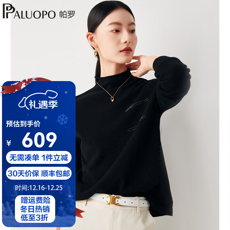 ���ޣ�PALUOPO���ﶬ�¿�100%ɽ���ް����ë��Ů�ٿڴ���ͷ������ڴ� ��ɫ S 95 529Ԫ