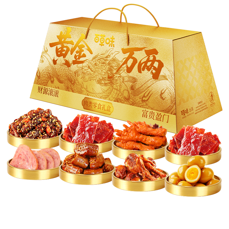 �ٲ�ζ �ƽ������������ 2112g 20�� ȫ��������ʳ����� ���ҹ�� ��ҵ�Ź� 144.9Ԫ(���׹�)