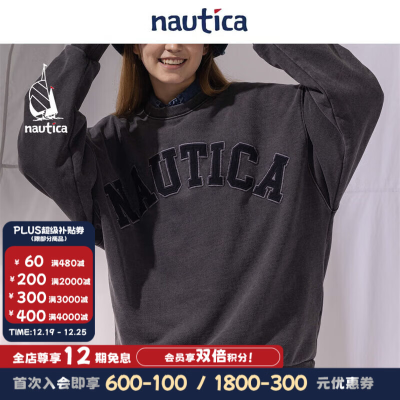 nautica white sail 白帆×CityBoy【明星同款】日系宽松中性字母圆领套头休闲卫衣 深碳灰01C(JPKW2301) S