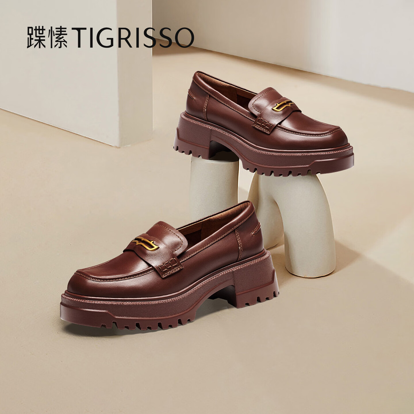 ���2026�괺��Ӣ�׷縴��ʱ���������ʺ���ָ�ЬTA54113-51 �����ɫţƤ�� 35