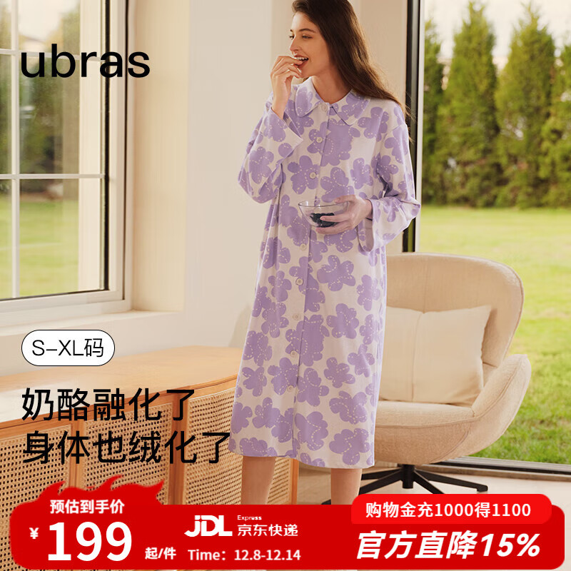 ubrasϵ˯Ů¿˯ȹҾӷů׷ ˯ȹ-ɫӡ M 159Ԫ