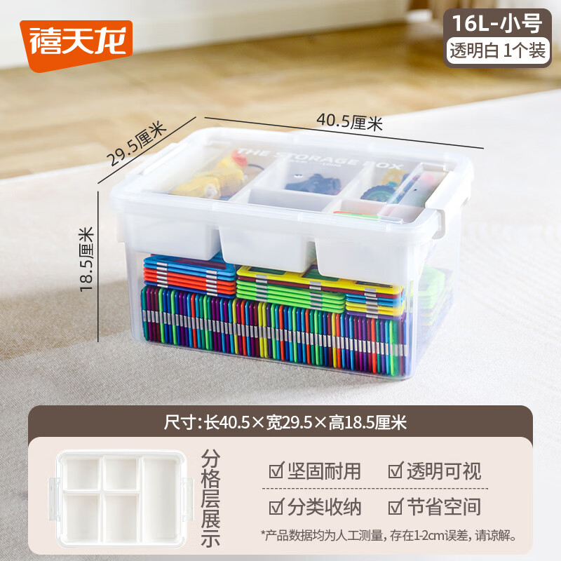 ��������Citylong��������ɺж�ͯ�ָ߻�ľ˫��ָ�����������ҩ�� ˫��͸��С��5��