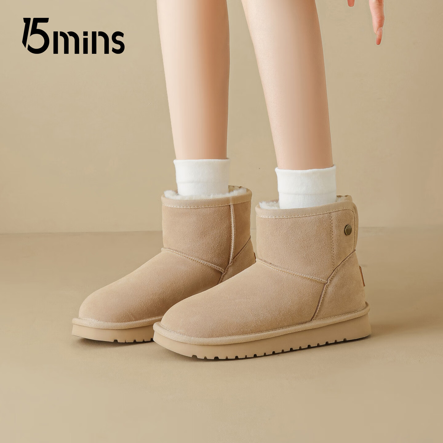 15MINS雪地靴女2026新款冬季女士靴加绒加厚保暖靴增高棉鞋显气质女士靴 杏色 36