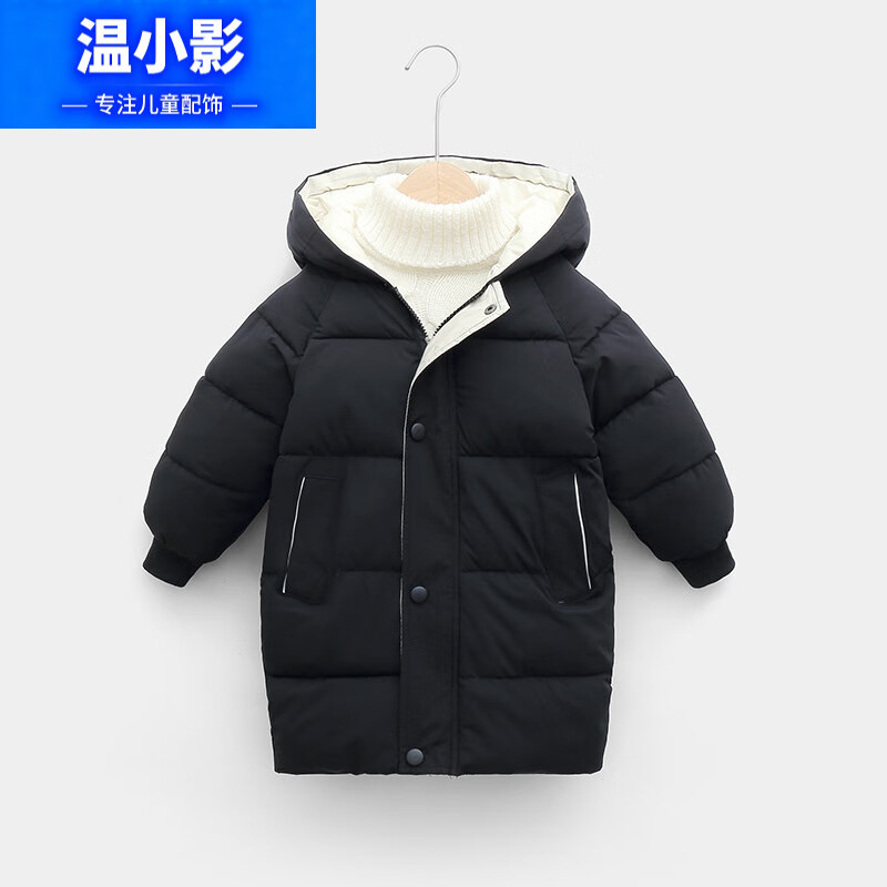 ��СӰ�¿�ͯװ2025�ﶬ�Ӻ��ͯ�޷�����ͯŮͯ��Сͯ������ñ���� ��ɫ(�г���) 120 cm 78.41Ԫ