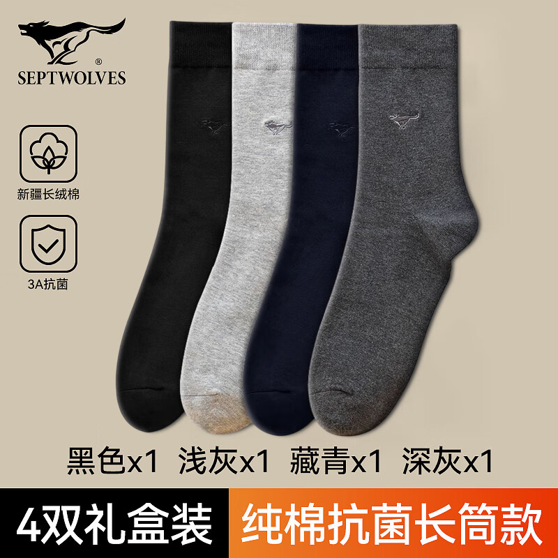 ��ƥ�������д����ﶬ�����������и�Ͳ����˶������� ��װ ���޻�ɫ���п� ��Ͳ 4˫ ���� 24.9Ԫ*������� ??������ů������͸������ϸ����??�Ÿ�����?