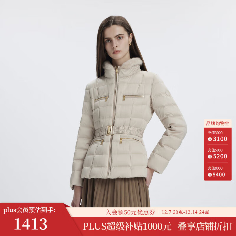 Scofield【90%鹅绒】女装休闲风羽绒服可拆毛领气质冬季新品 米色 L 170