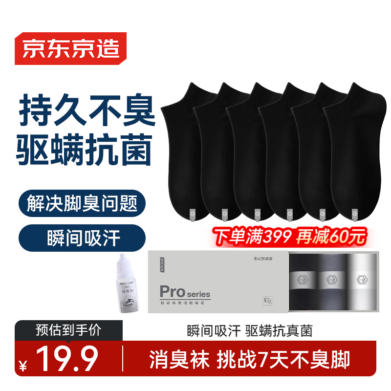 �������졾7�첻���š� 6˫�½��޿�����Ͳ�������ļ���������͸���� 22.95Ԫ