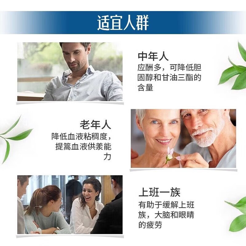 Swisse ; Swisse澳洲进口Swisse4倍高浓度深海鱼油富含DHA呵护中老年健康60粒 两瓶装 150粒*2瓶