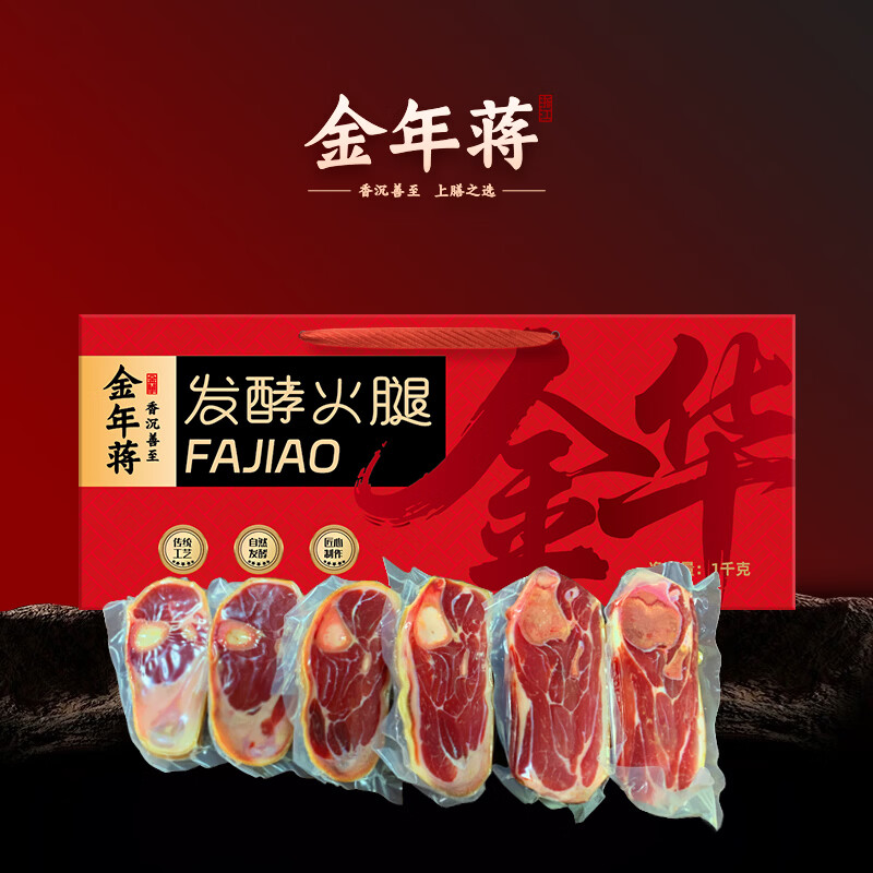 ���꽯 ��� �𻪻�����Ƭ��� 2�� 58Ԫ