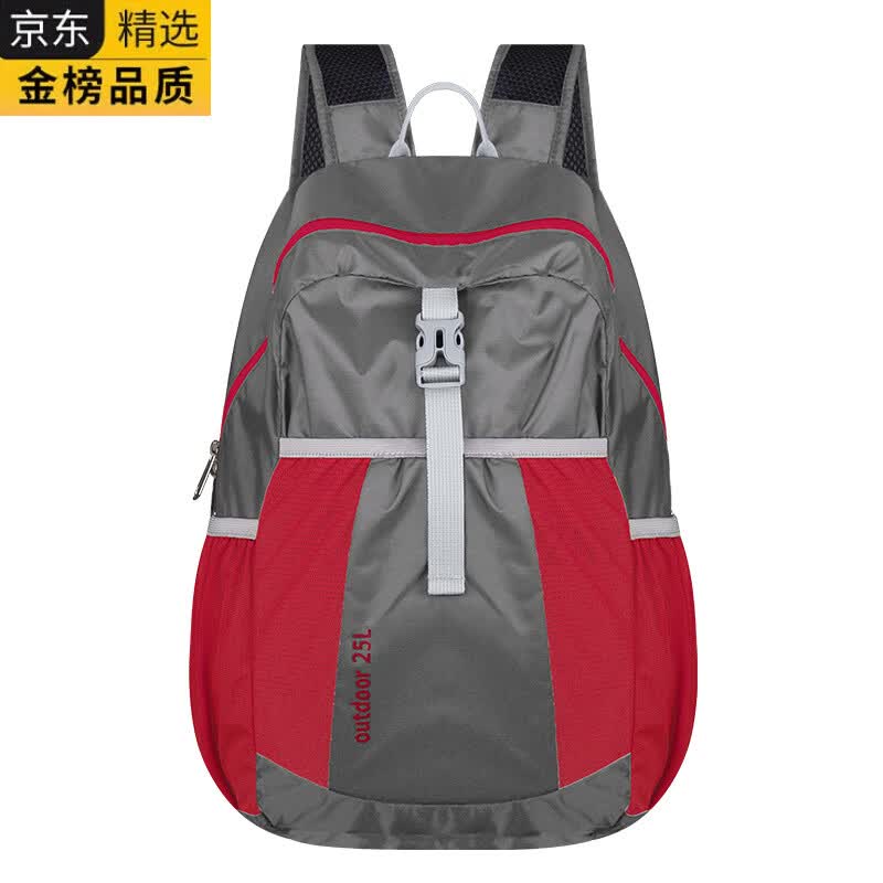 ZNY日本进口名牌轻便可折叠双肩包男女皮肤登山包户外徒步运行包便携 灰红色小号