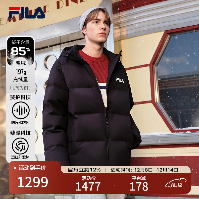 FILA 斐乐官方男士羽绒服2025冬季新款时尚休闲宽松保暖连帽外套 正黑色-BK M 170/92A/M