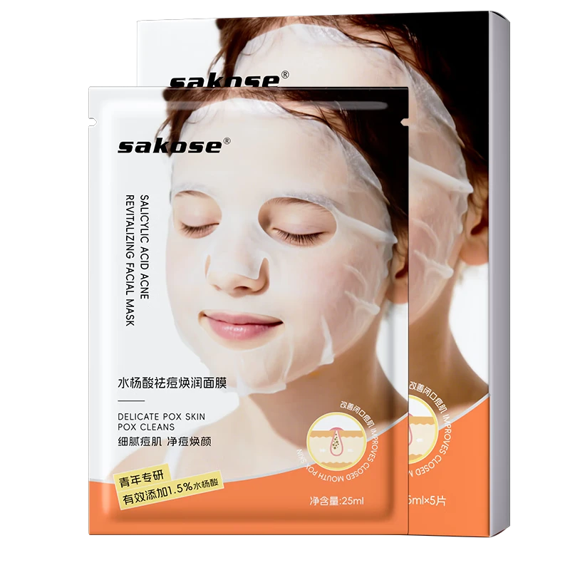 ���ڲ�����sakose������1.5��ˮ����������Ĥ5Ƭ���ͱ�ʪ�������ë��ȥ��ͷ 18.81Ԫ(������)