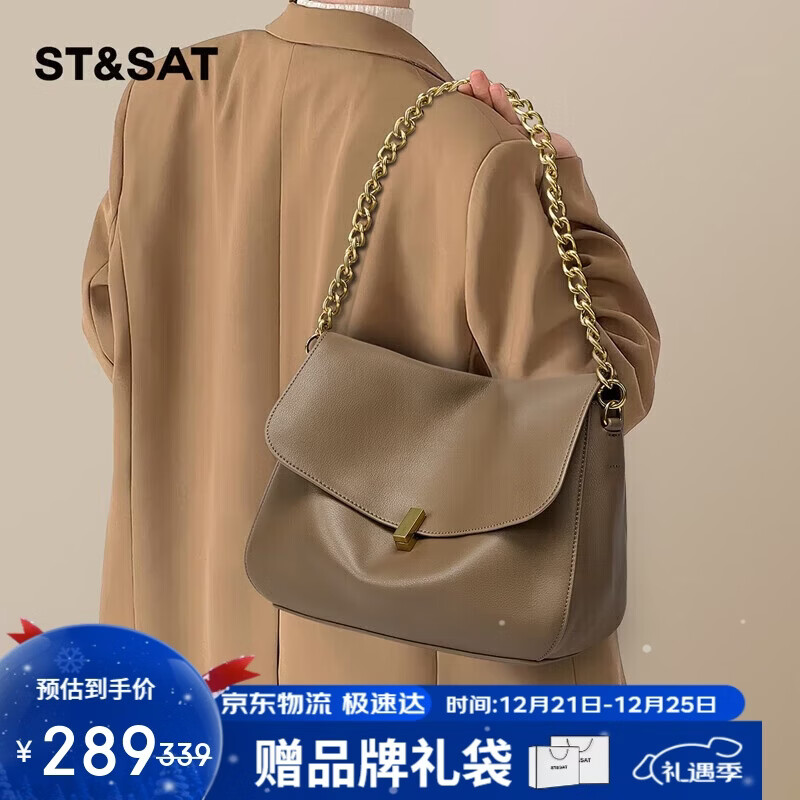 ����������Ů����������Ҹ�°���Ƥб���ʲ����ʦ������������ 276.2Ԫ