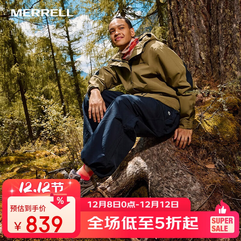 迈乐（Merrell）MERRELL迈乐户外徒步鞋男MOAB3 GTX低帮透气防水耐磨防滑登山鞋