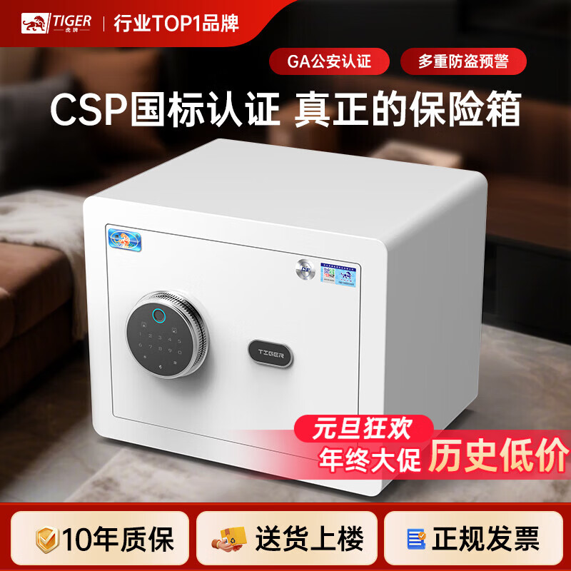 ���ڲ��������Ʊ��չ����С��3Cȫ�ֱ�����ָ������WiFi�ǿ�����������csp��֤���չ�����¹����� ���¹�����֤��PRO30 ʱ�аס��¿��ػݡ� ����+ָ�� 538Ԫ