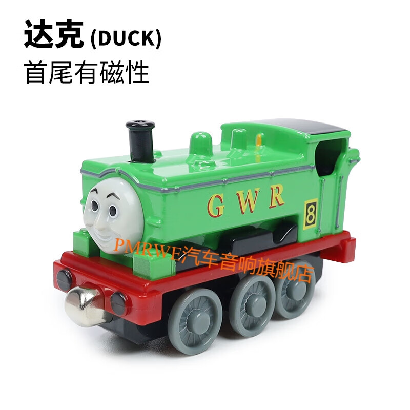 磁力小火车马斯詹姆斯史宾赛培西亨利儿童玩具火车厢模型 军绿色 达克