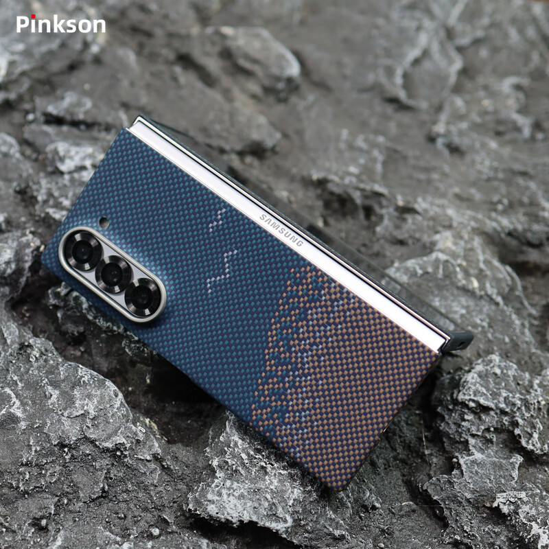 Pinkson三星zFold6凯夫拉手机壳芳纶碳纤维保护套W25超薄轻铰链磨砂硬壳防摔商务新款高档简约男士女散热 【碧海金沙】提花编织工艺 【后盖】三星W25或ZFold6