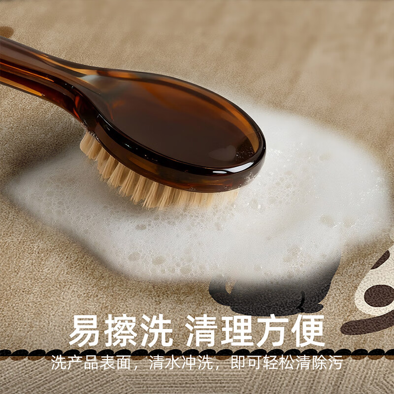 斯蒂曼妮 CITY·MANNI小清新浴室防滑地垫可爱卡通卫生间吸水速干椭圆脚垫加厚耐磨地毯 吉汪兆丰椭圆 40x60cm【吸水速干】抑菌防滑