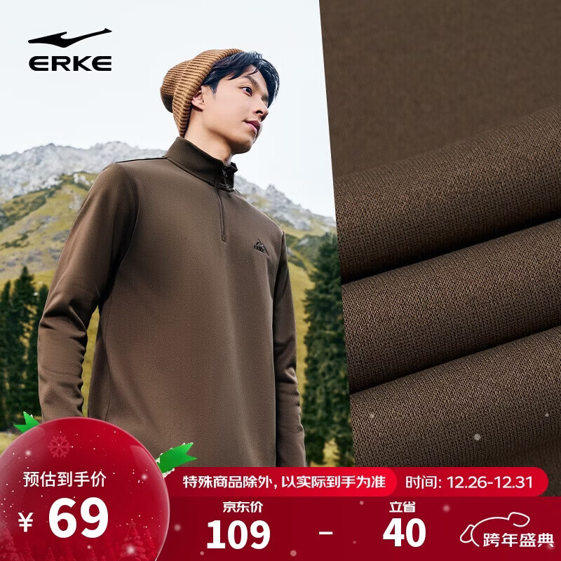 ���Ƕ��˼��ް뿪����쳤��T���ﶬ����ů��������ʱ�д����ͷ������ 69Ԫ