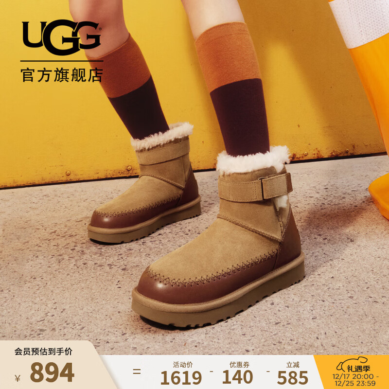 UGG秋季新款女士舒适时尚保暖平底拼接休闲束带短筒雪地靴1174575 CHE | 栗色 38