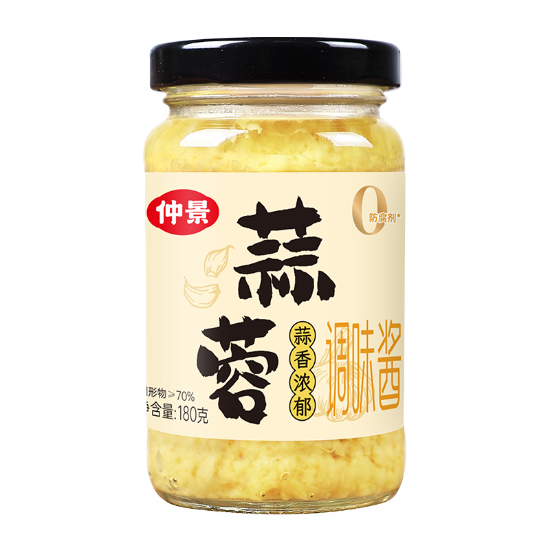 �پ� ���ص�ζ�� 180g �������������С��Ϻ�տ����պ�� 14.8Ԫ��2��(��7.4Ԫ/��)