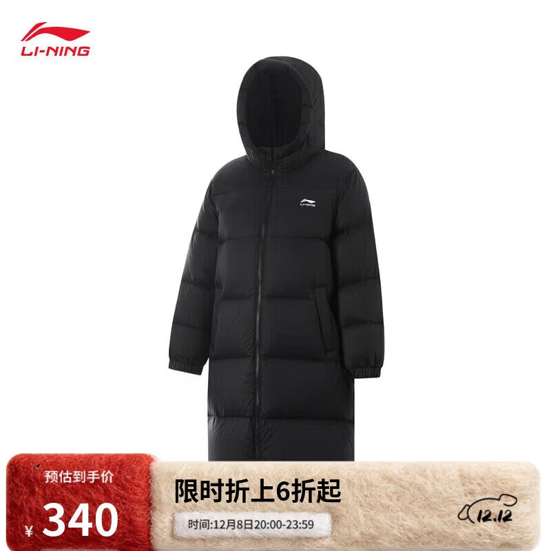 ޷ŮͬﶬѼޱůɼԼYYMU137 340Ԫ