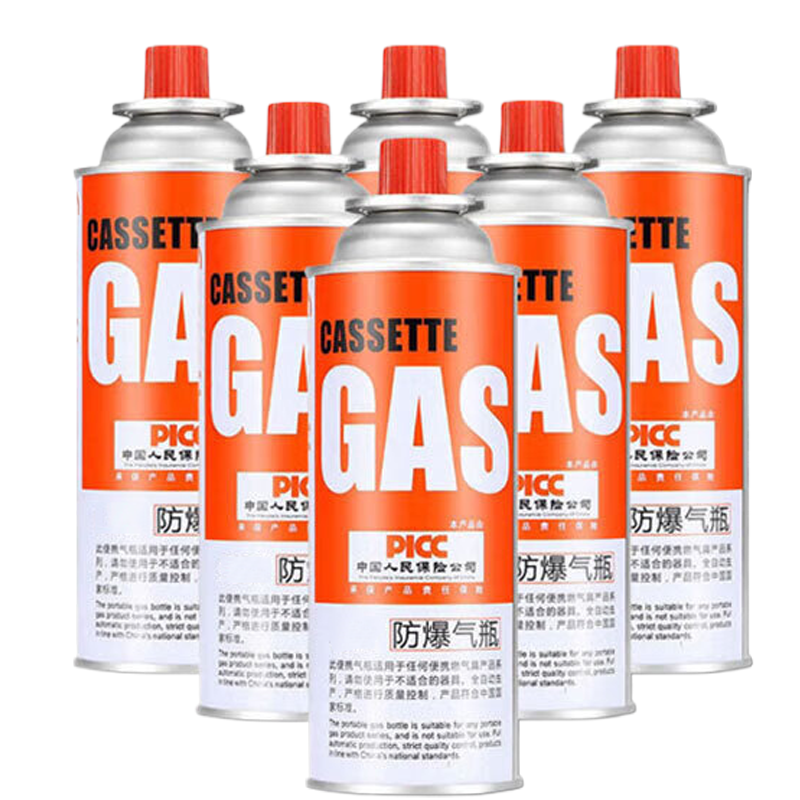 ��ʽ¯���ޱ�Яʽȼ����Һ��ú��Сƿ��˹���޻���ҰӪ220g �������Ƽ�������220g*4�� 28.99Ԫ