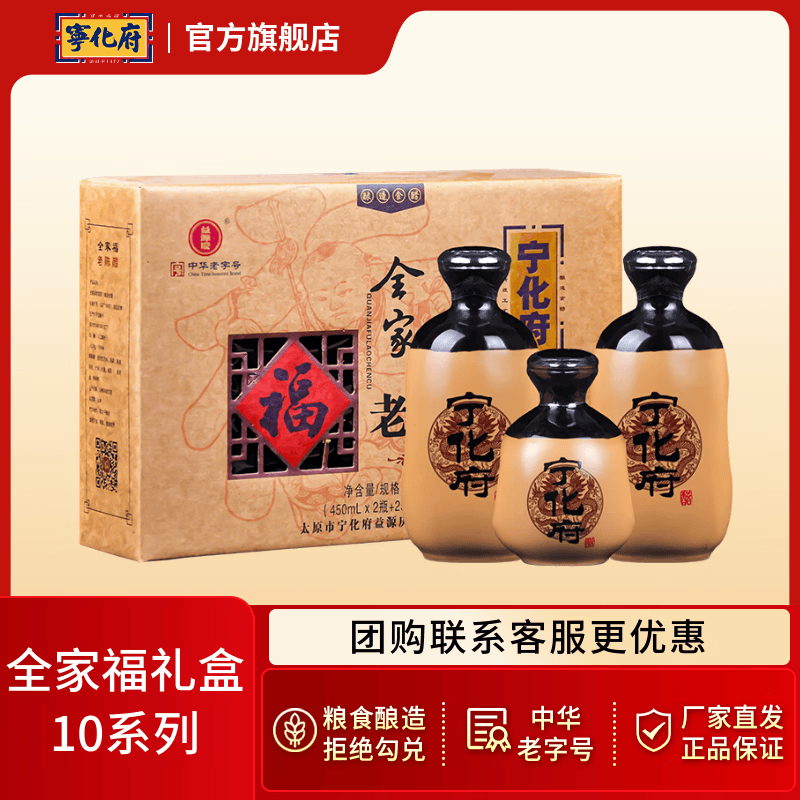 ������ �ϳ´�10ϵ�� ȫ�Ҹ���� 1150ml �л����ֺ� 166.6Ԫ