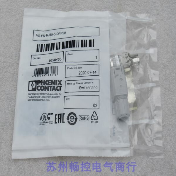 全新PHCENIX CONTACT连接器VS-PN-RJ45-5-Q/IP20 现货1658435