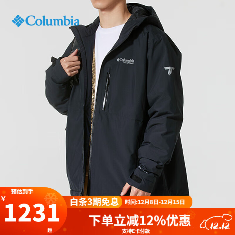 ױǸױ޷л2025ﶬƷѽˮܱůWO4235 010 2XL /190/104A 1231Ԫ