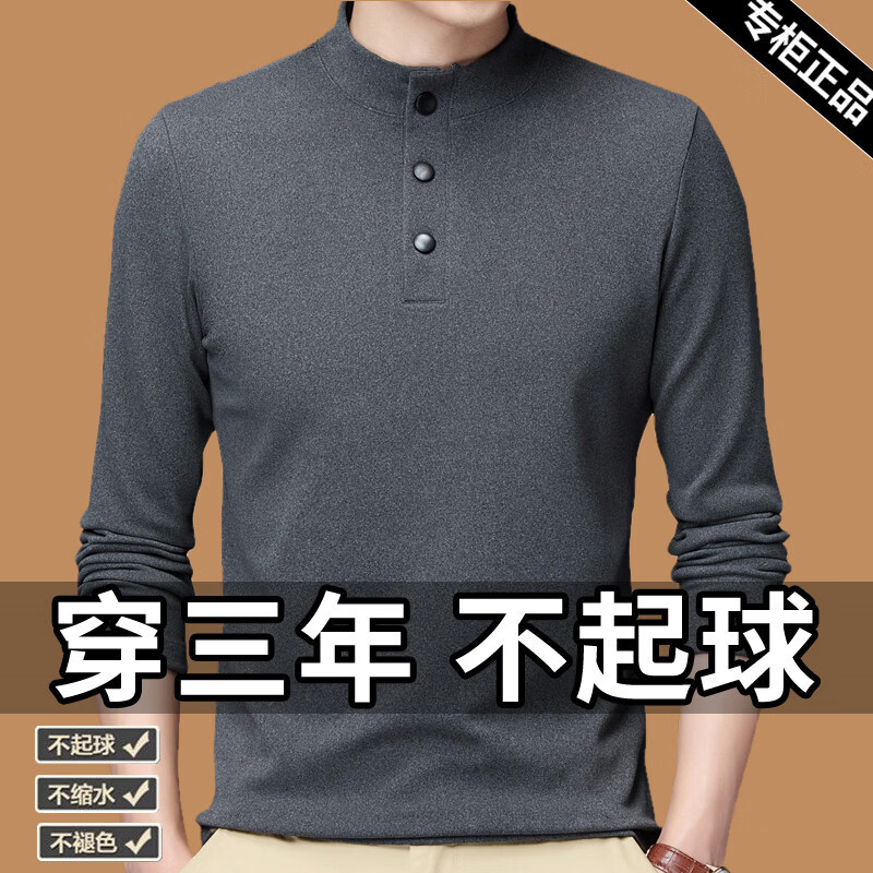 MDODC��ʿ����t���ﶬ�����·���˫������������¼�Լ��ɫ�ٴ���װ�� ����ɫ 5XL ���飨175-190� 29.9Ԫ