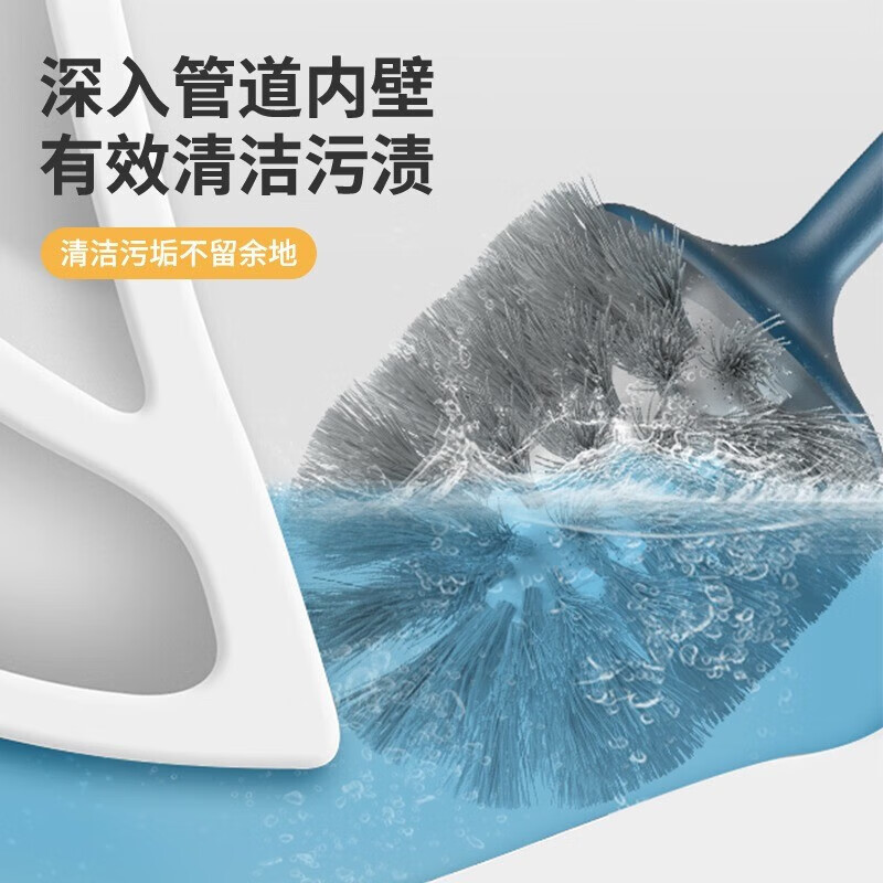 乐彼【甄选厂家】马桶刷无死角清洁刷套装带底座厕所刷挂壁式卫生间浴 白色小猪+带底座