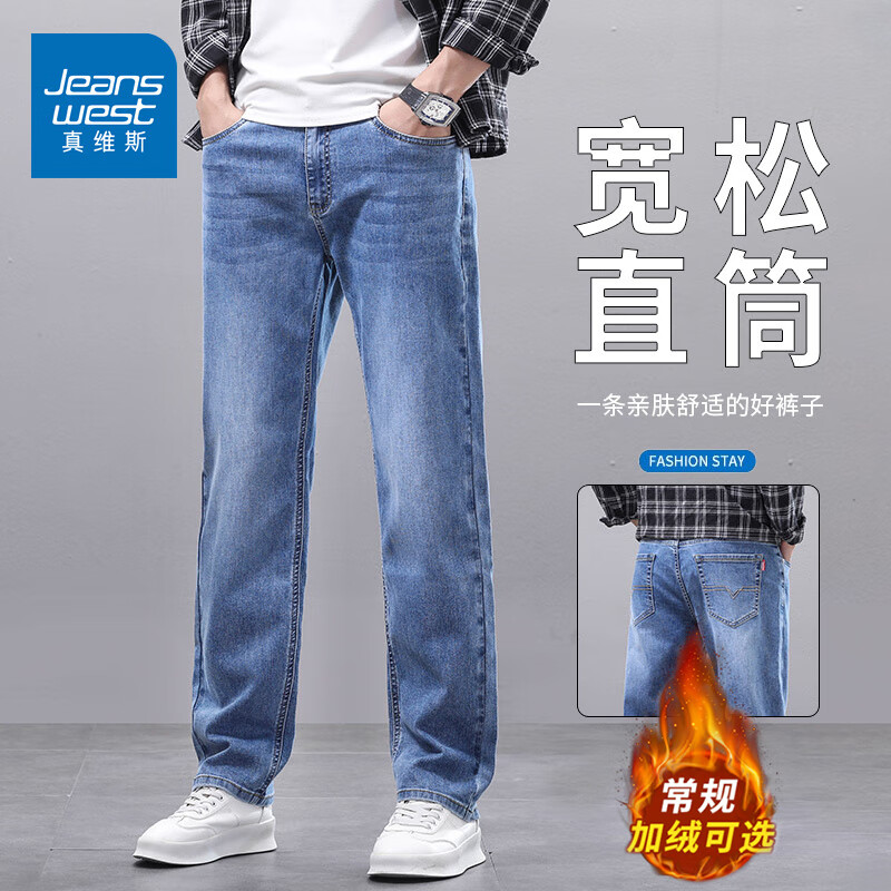 ���ڲ�������ά˹ţ�п����ﶬ���߶�׹��2025�¿����ֱͲ�������г������� ĥ���� ���ﶬ�¿ 32 �������塿 79Ԫ