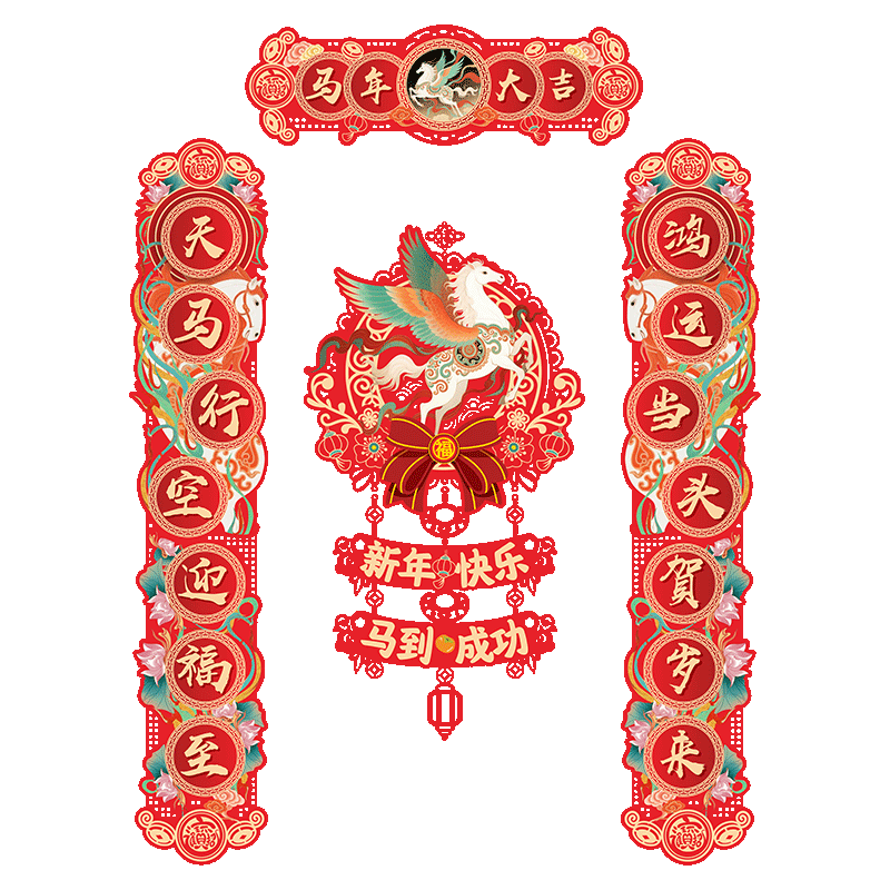 �ٱ�ի ������������ �ߵ�3d����ֲ�޽�ճ�������� 2026���������ô���װ��Ʒ��װ �Ÿ��ֺ��������� 19.8Ԫ