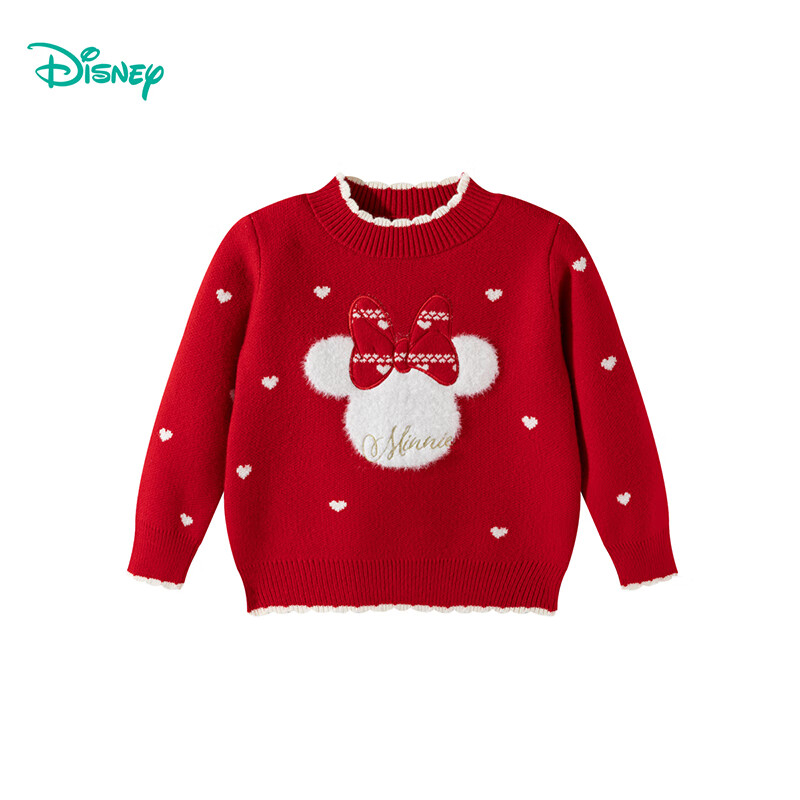 迪士尼（Disney）男童女童国风红色毛衣拜年服双层厚款针织衫2026新年童装穿搭 可爱蝴蝶米妮 120 （建议4-6岁身高110-120cm)