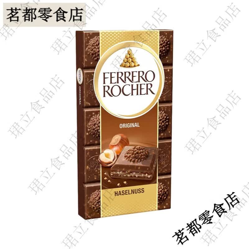 �����޵¹������������ĺ��ɿ�����ɯ�ſ�90g�ǹ���ʳ��ɯ���90g1 90g*1 46.92Ԫ