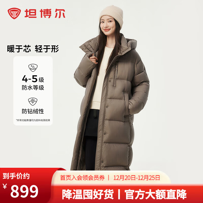 ̹���������¿�Ӻ��ƶ���ܽ���޷�Ů����ʱ�п��ɸ߳�����ñ���ױ��� Ħ��ɫ S (160) ��������115��-130�� 799Ԫ